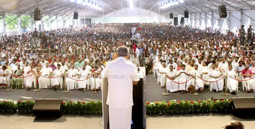 Kerala Kaumudi Photo Gallery