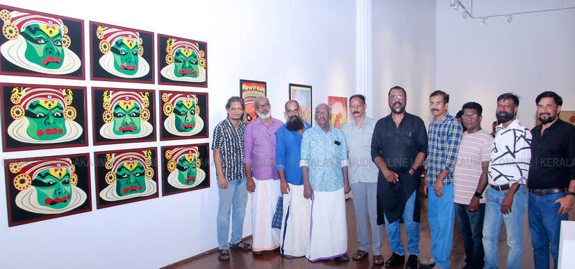 Kerala Kaumudi Photo Gallery