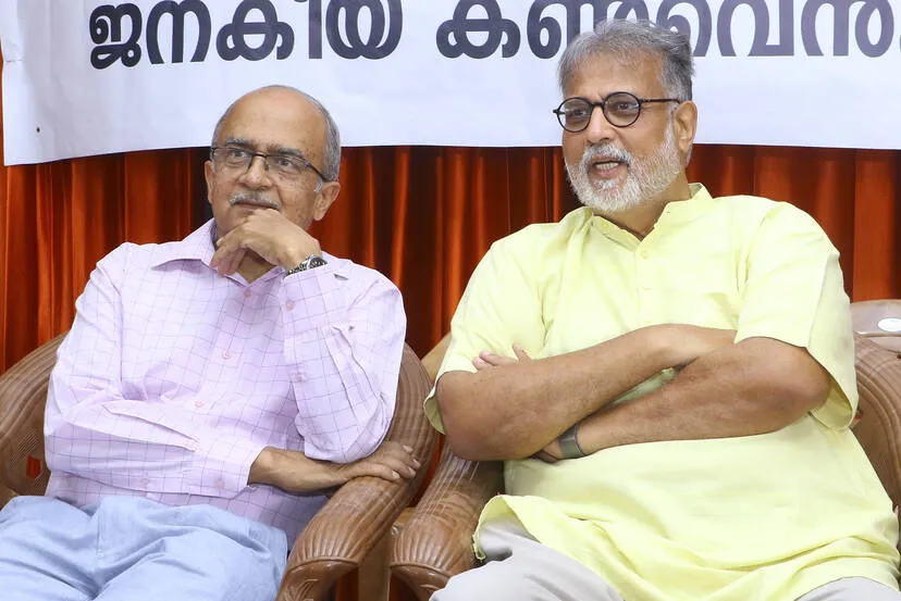 Kerala Kaumudi Photo Gallery