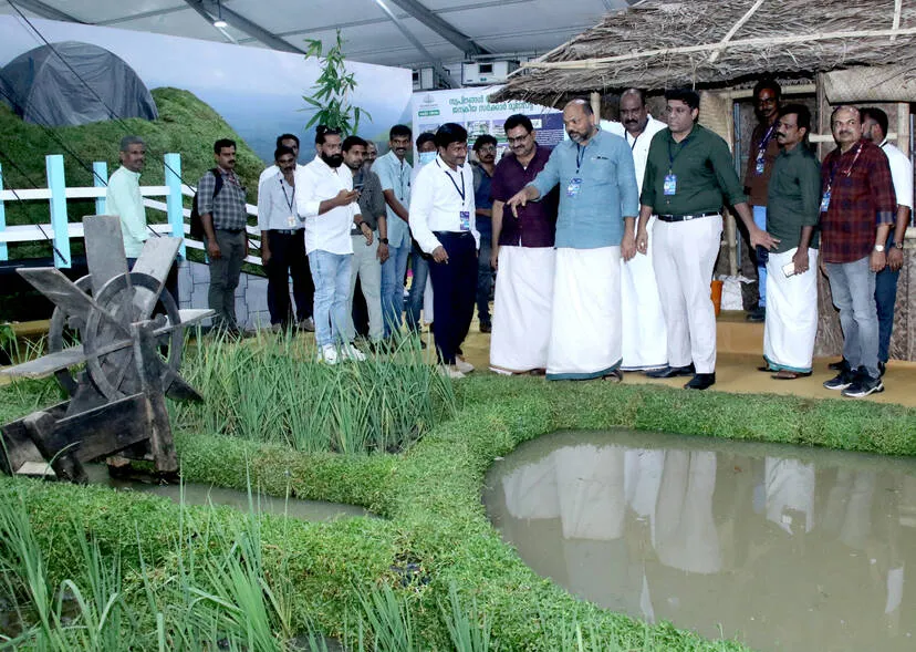 Kerala Kaumudi Photo Gallery
