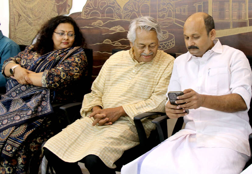 Kerala Kaumudi Photo Gallery