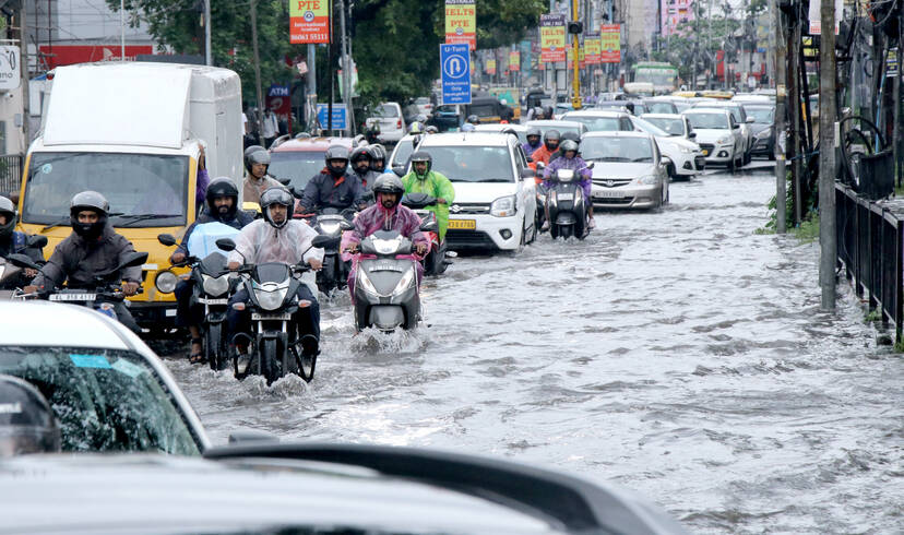 Kerala Kaumudi Photo Gallery