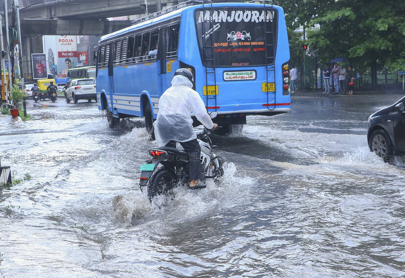 Kerala Kaumudi Photo Gallery