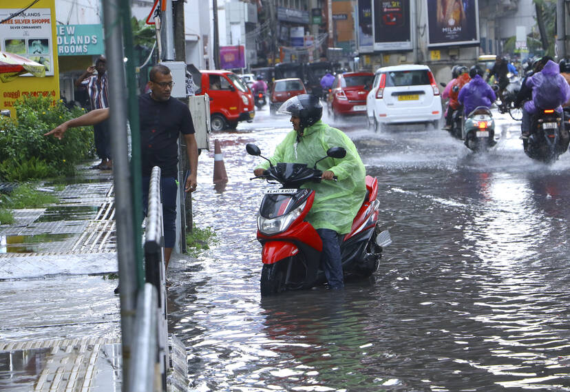 Kerala Kaumudi Photo Gallery