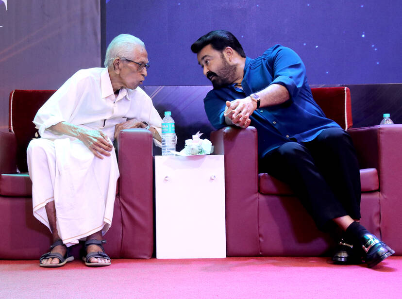 Kerala Kaumudi Photo Gallery