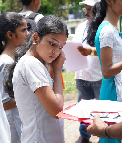 Kerala Kaumudi Photo Gallery