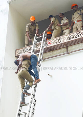 Kerala Kaumudi Photo Gallery