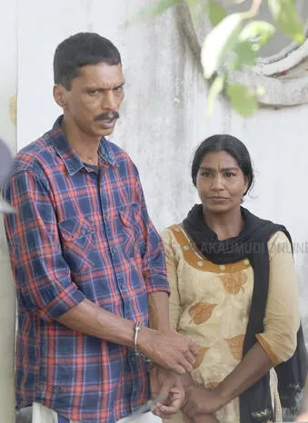 Kerala Kaumudi Photo Gallery