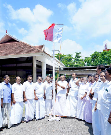 Kerala Kaumudi Photo Gallery