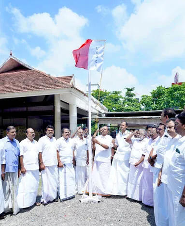 Kerala Kaumudi Photo Gallery