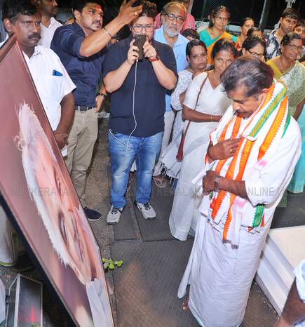 Kerala Kaumudi Photo Gallery