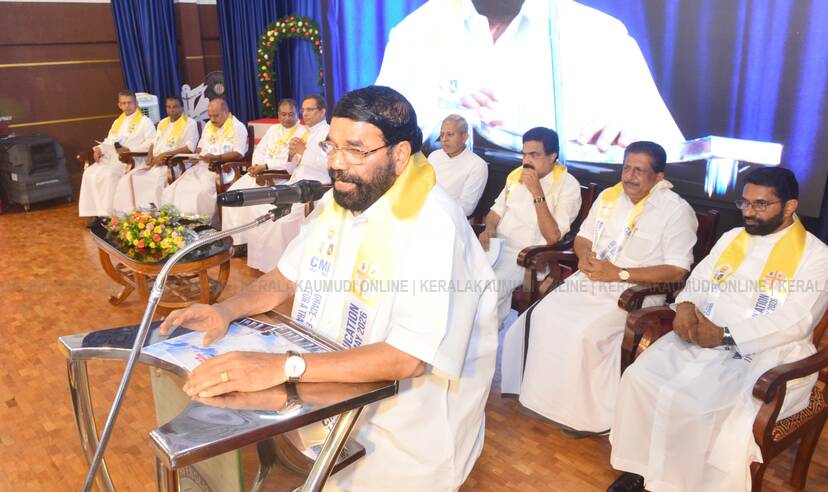 Kerala Kaumudi Photo Gallery