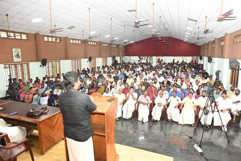 Kerala Kaumudi Photo Gallery