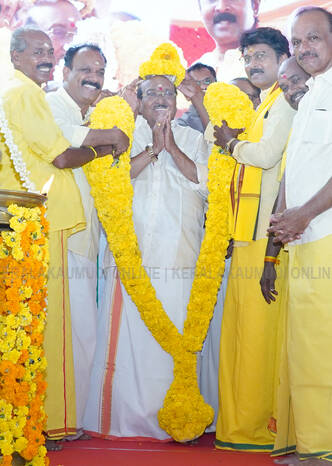 Kerala Kaumudi Photo Gallery
