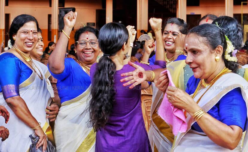 Kerala Kaumudi Photo Gallery