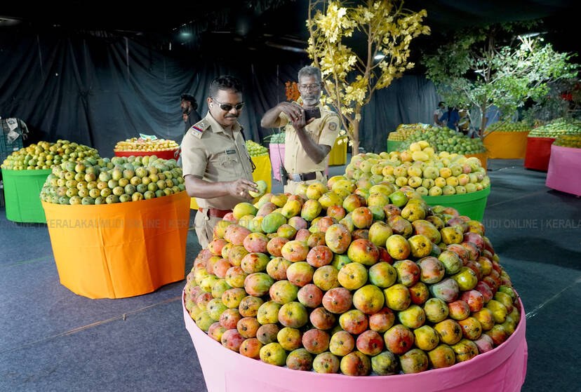 Kerala Kaumudi Photo Gallery