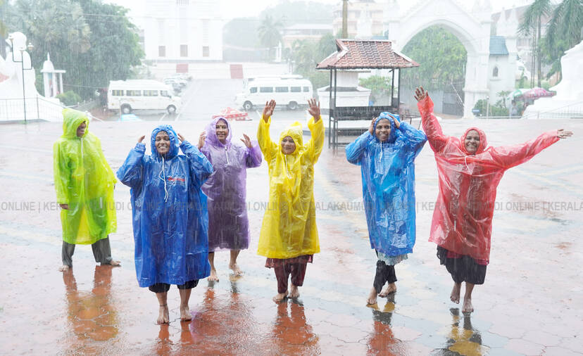 Kerala Kaumudi Photo Gallery