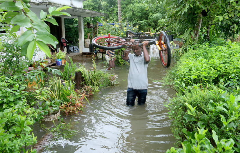 Kerala Kaumudi Photo Gallery