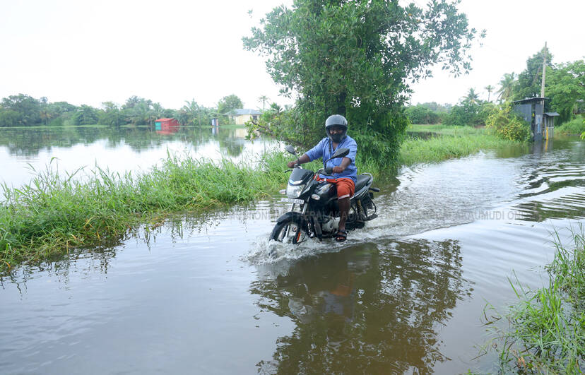 Kerala Kaumudi Photo Gallery