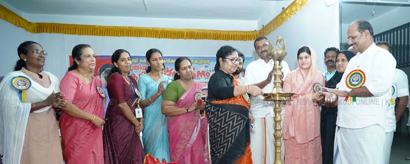 Kerala Kaumudi Photo Gallery