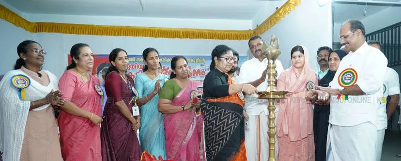 Kerala Kaumudi Photo Gallery