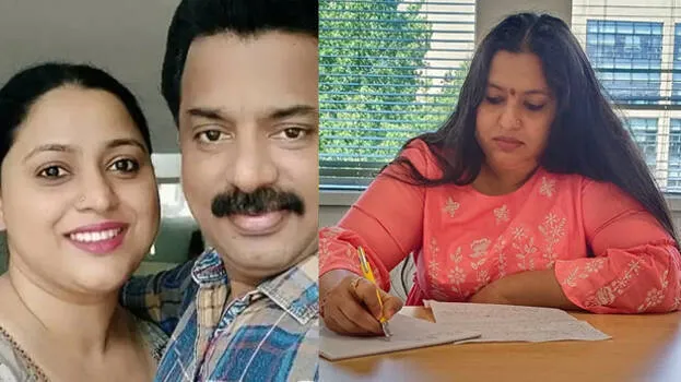 lakshmipriya lakshmipriya