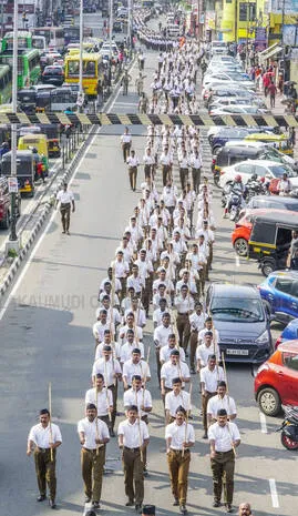 Kerala Kaumudi Photo Gallery