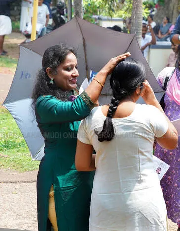Kerala Kaumudi Photo Gallery