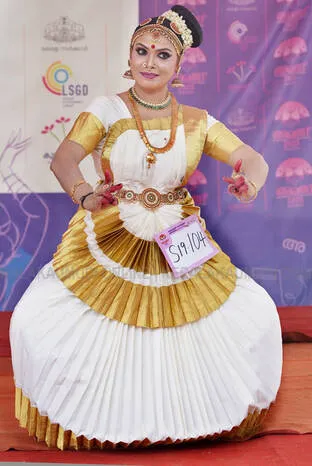 Kerala Kaumudi Photo Gallery