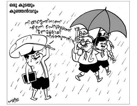 Cartoon