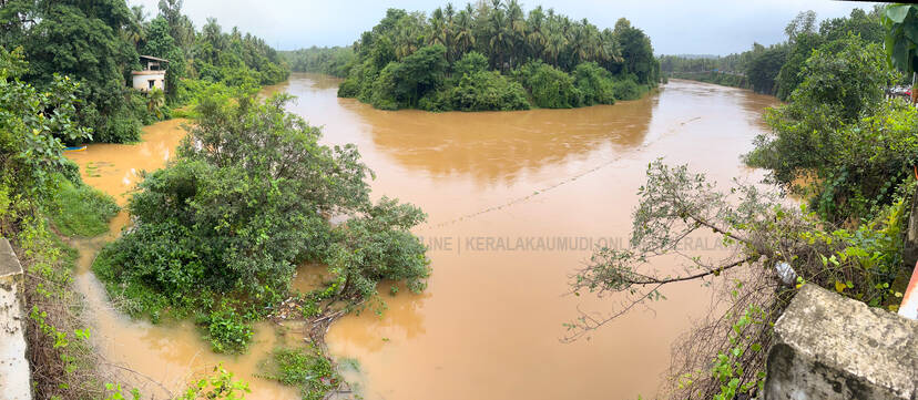 Kerala Kaumudi Photo Gallery