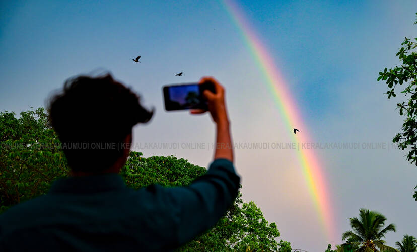 Kerala Kaumudi Photo Gallery