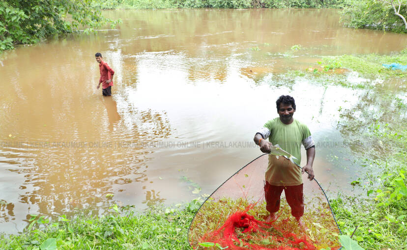 Kerala Kaumudi Photo Gallery