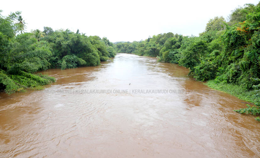 Kerala Kaumudi Photo Gallery