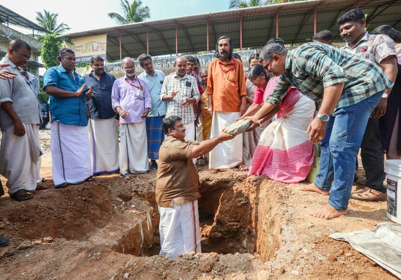 Kerala Kaumudi Photo Gallery