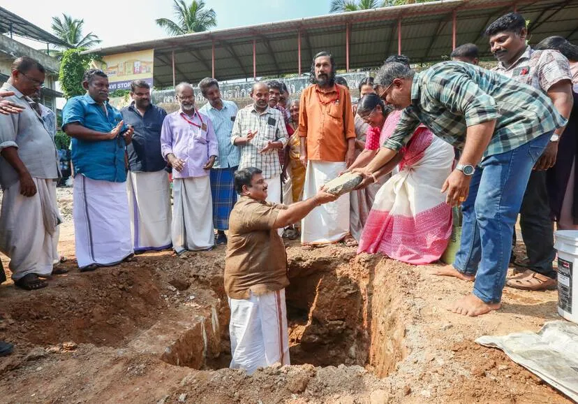 Kerala Kaumudi Photo Gallery
