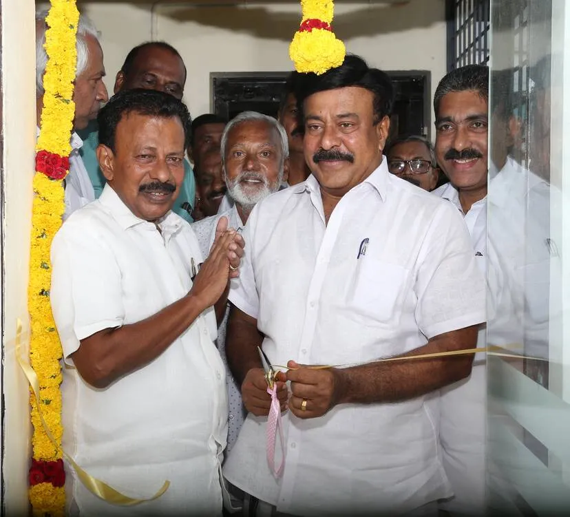 Kerala Kaumudi Photo Gallery