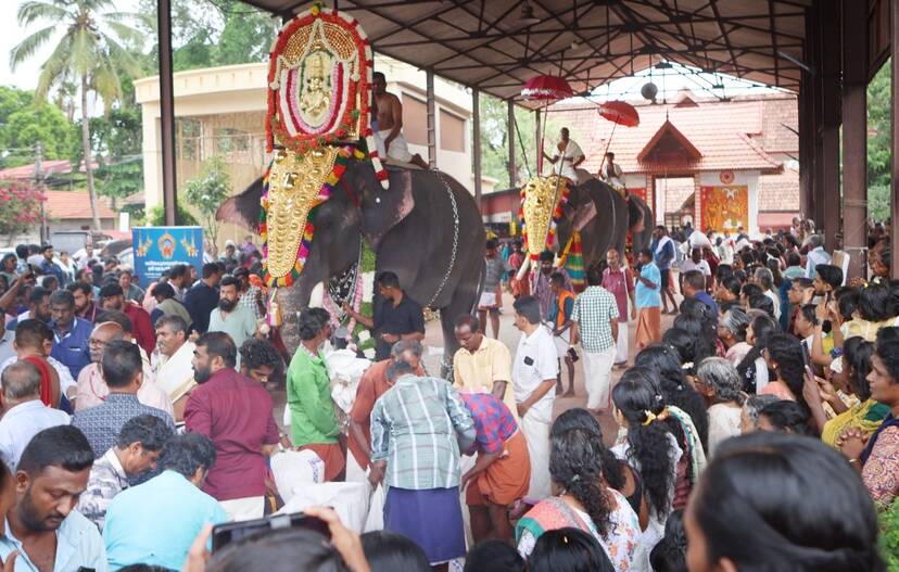 Kerala Kaumudi Photo Gallery