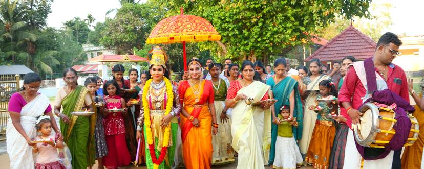 Kerala Kaumudi Photo Gallery