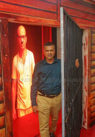 Kerala Kaumudi Photo Gallery