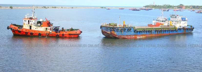 Kerala Kaumudi Photo Gallery