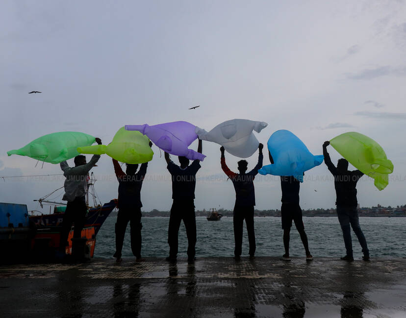 Kerala Kaumudi Photo Gallery