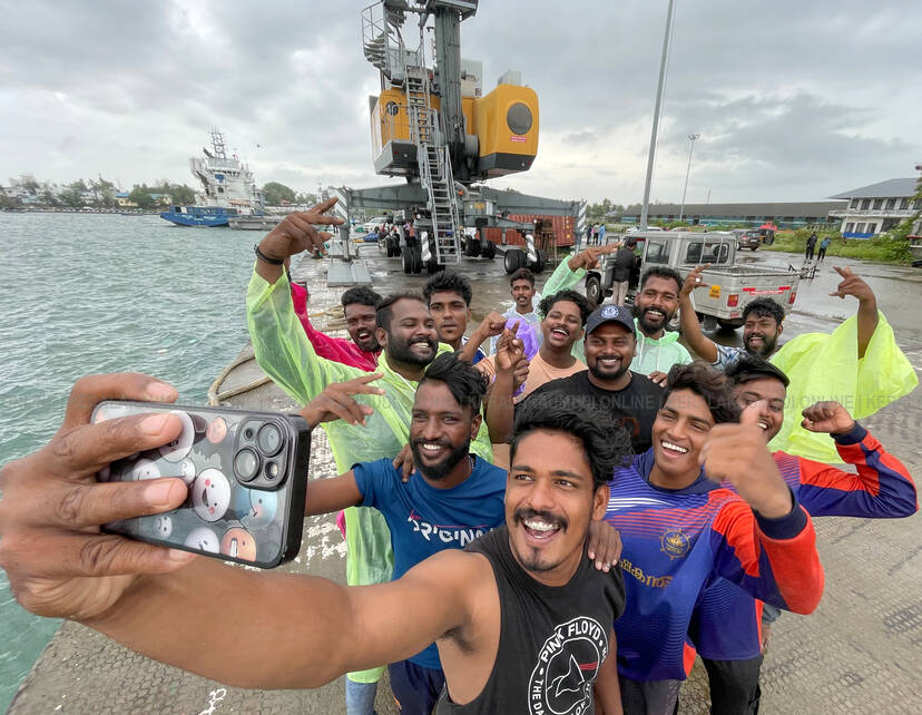 Kerala Kaumudi Photo Gallery