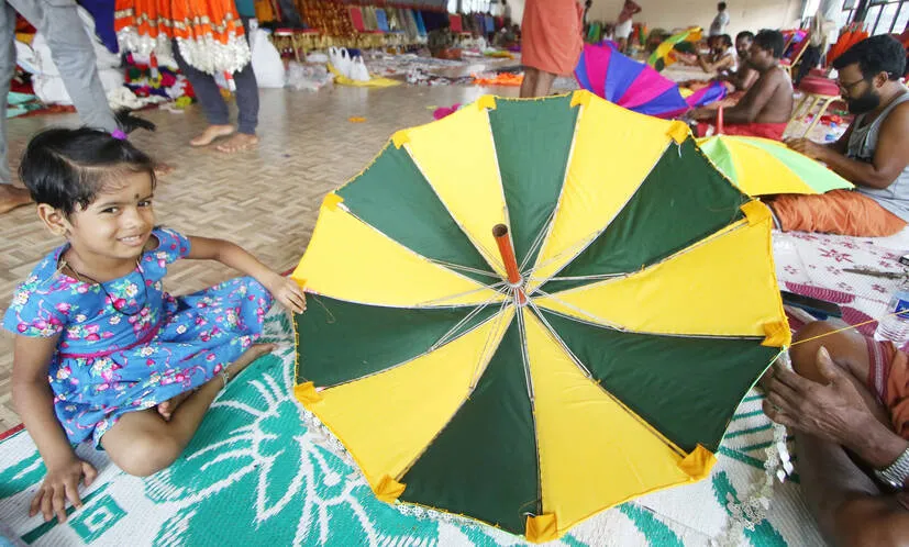 Kerala Kaumudi Photo Gallery