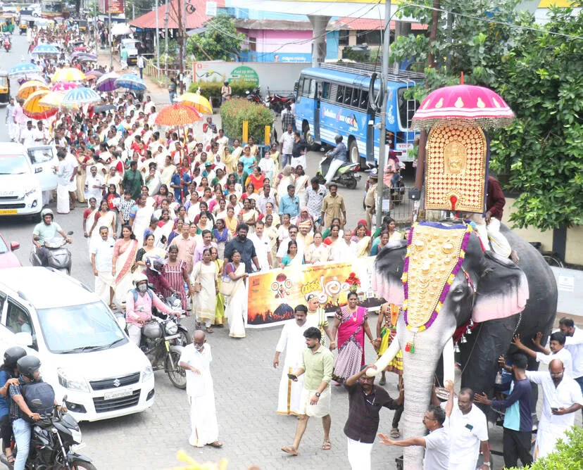 Kerala Kaumudi Photo Gallery