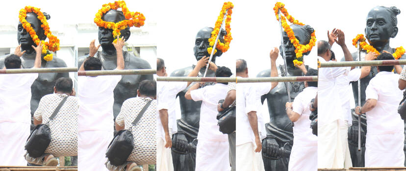 Kerala Kaumudi Photo Gallery