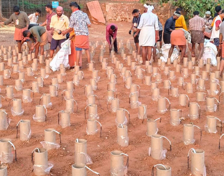 Kerala Kaumudi Photo Gallery