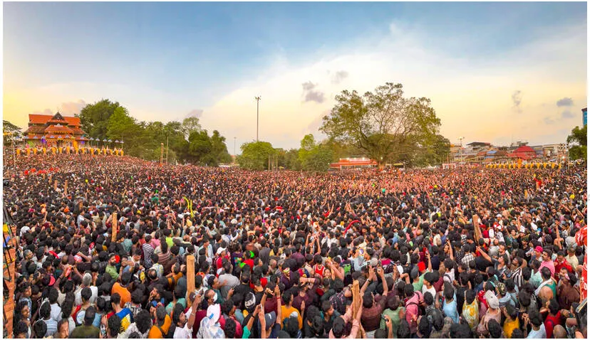 Kerala Kaumudi Photo Gallery