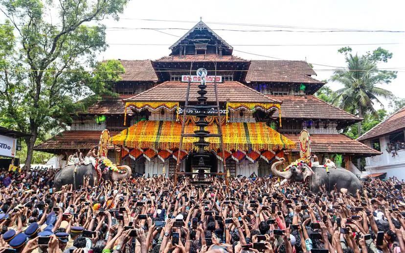 Kerala Kaumudi Photo Gallery