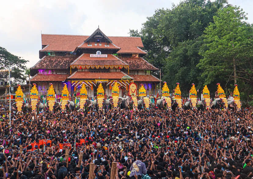 Kerala Kaumudi Photo Gallery